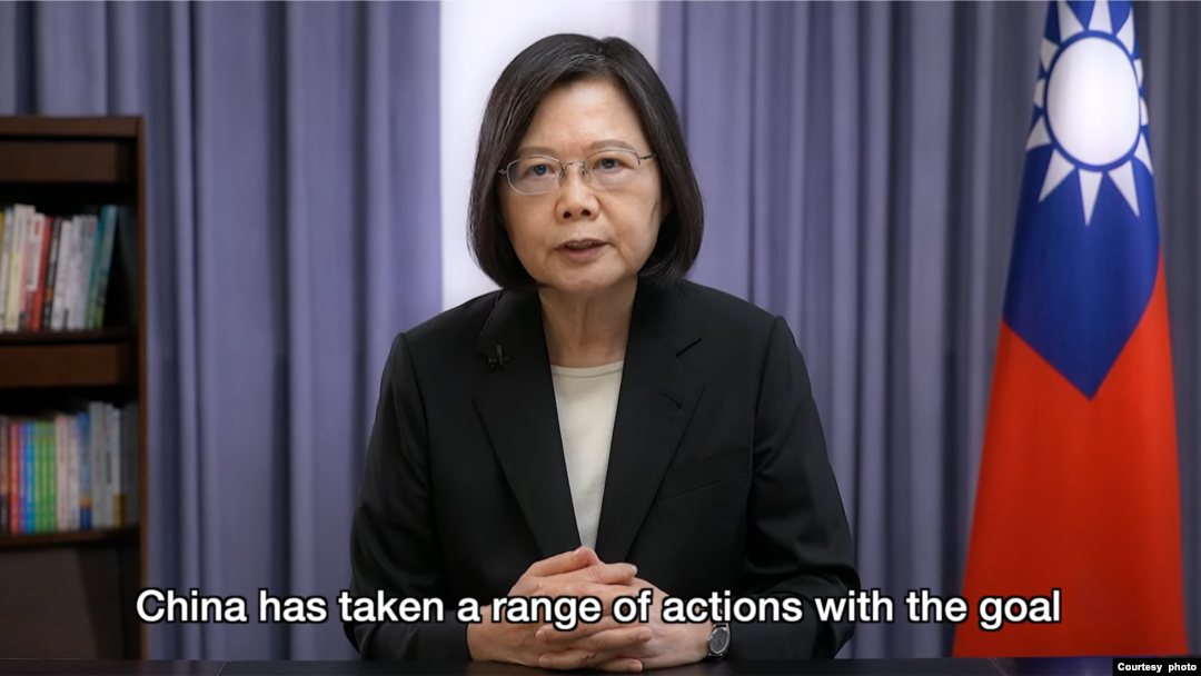 台灣總統蔡英文在喬治·W·布殊研究所“為自由奮鬥”會議發表預錄視頻演說。(2022年11月16日，台灣總統府網頁截屏）