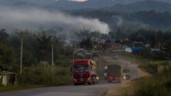 ဗွီအိုအေ၊မြန်မာနံနက်ခင်း (မတ်လ ၁၂၊၂၀၂၄)
