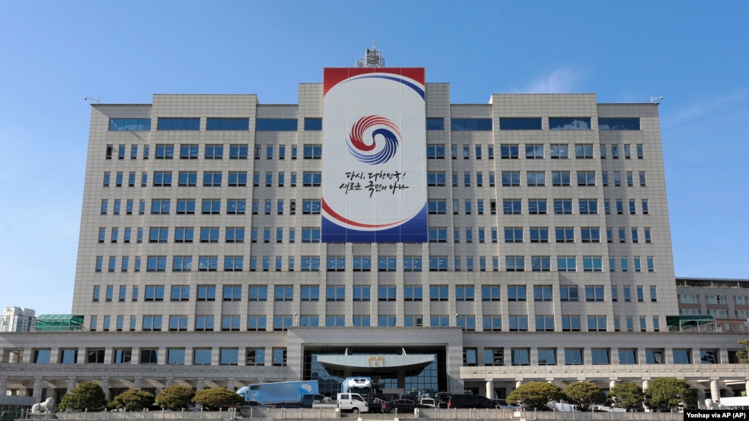 FILE - The new presidential office building in Seoul, South Korea, May 9, 2022. South Korea’s presidential office said that the country’s move to establish diplomatic relations with Cuba would deal a blow to the South’s rival, North Korea.