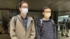 香港《立場新聞》被指煽動案控方完成盤問 辯方質疑控方問題不斷重覆