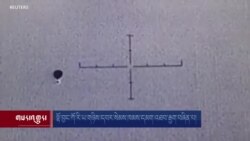 ལྷོ་བྱང་ཀོ་རི་ཡ་གཉིས་དབར་སེམས་ཁམས་དམག་འཐབ་རྒྱག་བཞིན་པ།