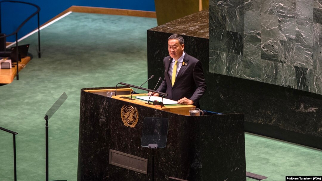 Thailand's Prime Minister Srettha Thavisin addresses the 78th session of the United Nations General Assembly on Friday, Sept. 22, 2023.