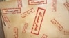 گسترش حکمرانی «محرمانه»؛ آمار تولید نفت هم مهر محرمانه خورد