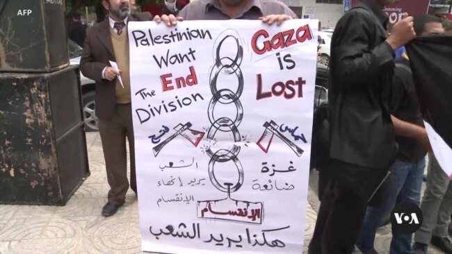 Palestinian Authority Says It Can Resume Control of Gaza 