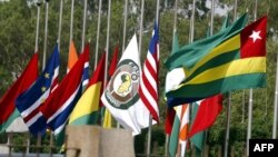 ECOWAS