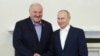 Putin Hosts Belarus Leader, Calls Ukraine's Counteroffensive a Failure