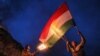 Iraqi Court’s Decision Threatens to Undermine Kurdish Autonomy