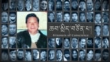 བོད་ཀྱི་ཆབ་སྲིད་བཙོན་པ་བསོད་ནམས་རྒྱལ་པོ། གཉིས་པ།