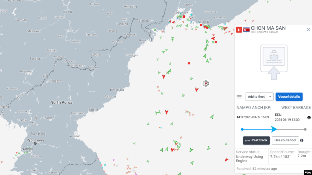 러시아 인근 해역에서 북한 제재 유조선 천마산호가 포착됐다. 자료=MarineTraffic