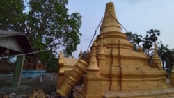 ဗွီအိုအေ မြန်မာညချမ်း (မေလ ၂ ရက်၊ ၂၀၂၄) 