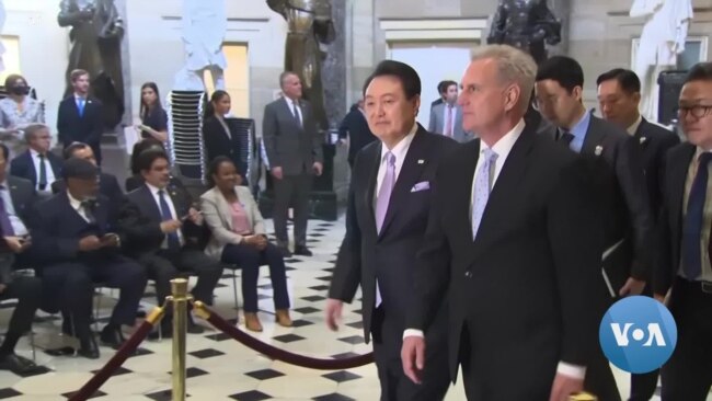 Yoon to Congress: South Korea Will Stand With US to Support Freedom