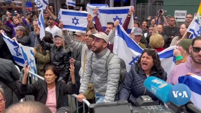 Hundreds Gather in New York City to Show Support for Both Israel and Palestinians 