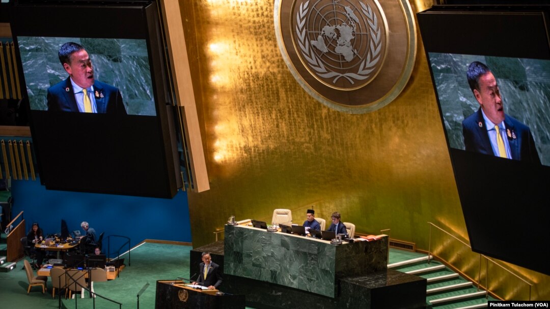 Thailand's Prime Minister Srettha Thavisin addresses the 78th session of the United Nations General Assembly on Friday, Sept. 22, 2023.