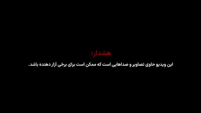 ضرب و جرح یک زن به بهانه حجاب اجباری؛ پلیس: «افراد متهم به قانون تمکین نمایند»