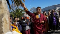 ནང་ཆོས་ཐོག་ནས་ཤར་ཕྱོགས་པར་དབྱེ་འབྱེད་ཀྱི་རྨ་ཁ་གསོ་ཐབས།