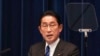 日本和其他G7國家領導人加大對俄羅斯的制裁