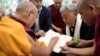 ཨ་རི་མི་ནེ་སོཊ་ནས་ཡིན་པའི་ཐུབ་བསྟན་ཟླ་གྲགས་ལགས་བཞུགས་སྒར་རྒྱལ་བའི་ཕོ་བྲང་ནང་