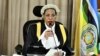 US sanctions Ugandan officials over graft, rights abuse claims