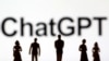ChatGPT 標識