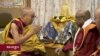 ཤྲཱི་ལངྐས་སངས་རྒྱས་ཀྱི་རིང་བསྲེལ་༸གོང་ས་མཆོག་ལ་འབུལ་ལམ་ཞུས། 