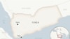 Trump designates Yemen's Houthis as a 'foreign terrorist organization'