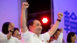 台灣國民黨召開全代會 總統候選人侯友宜高喊“讓台灣遠離戰爭”
