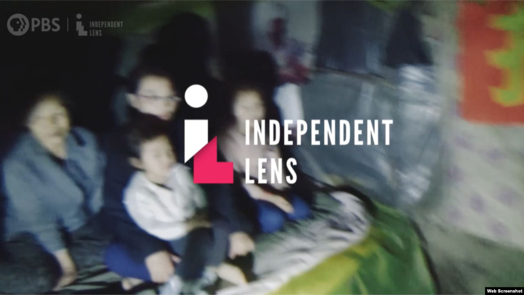 미국 공영방송 PBS는 독립 다큐멘터리 영화를 소개하는 프로그램인 ‘인디펜던트 렌즈(Independent Lens)’를 통해 탈북 가족들의 탈출기를 영화 ‘비욘드 유토피아’를 방영한다. 사진 = PBS 영상 캡처.