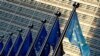 Reuters: ЕС согласовал четвёртый пакет санкций против России