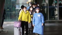 暫停頒發簽證 北京選擇南韓作為報復一些國家新增入境防疫措施的首個打擊對象