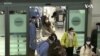 南韓通緝一名在機場被測出感染新冠病毒後潛逃的中國籍旅客