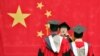 中國互聯網業再現裁員潮大學生遇“史上最難就業季”