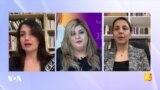 بەرنامەی ژینی ژنان: گرفتەکانی ژنان لە کاری ڕاگەیاندندا
