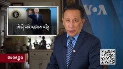 ཀུན་གླེང་གསར་འགྱུར། ༢༠༢༢ ལོའི་ཟླ་༥ ཚེས་༢༣།
