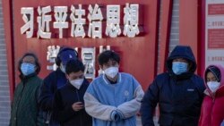 北京可能很快推出防疫新措施 解封之路在混亂中推進