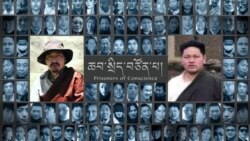 ཆབ་སྲིད་བཅོན་པ་གངས་སྐྱེས་སྒྲུབ་པ་སྐྱབས་སམ་གངས་མེ་སྟག་དང་ཐར་པ།