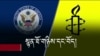 ལོ་འཁོར་སྙན་ཐོ་གཉིས་དང་བོད་ཀྱི་གནས་སྟངས།