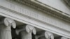 US Debt Limit Struggle Raises Specter of Catastrophic Default