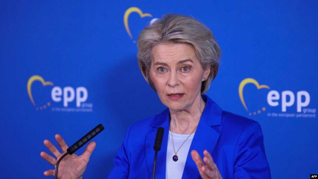 Rais wa Tume ya Ulaya, Ursula von der Leyen akiwa mjini Brussels. February 21, 2024.