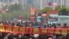 上海為罷工貨車司機削減收費