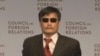 陳光誠在華盛頓獲頒自由民主獎