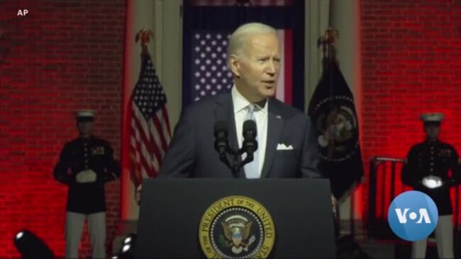 Biden Tackles 'Soul of the Nation' in Prime-Time Speech 