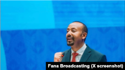 ቀዳማይ ሚኒስተር ኣቢይ ኣሕመድ ኣብ ሓሙሻይ ዓመት ምስረታ ሰልፊ ብልጽግና