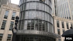 Corte Federal del Distrito Este en Brooklyn, Nueva York, donde avanza la elección de jurados en el juicio a El Chapo Guzmán. Noviembre 5, 2018. Foto: Laura Sepúlveda.