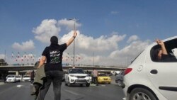 伊朗抗議人士在德黑蘭附近同警察發生衝突