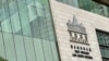 香港民主派初選案審訊期間法院大樓玻璃遭射穿 學者憂連串事件致閉門審訊