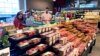 Reserva Federal de Nueva York: Menores expectativas de inflación