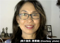 澳大利亞科廷大學管理學院國際企業學系副教授慧慧嬁 (照片提供: 慧慧嬁)