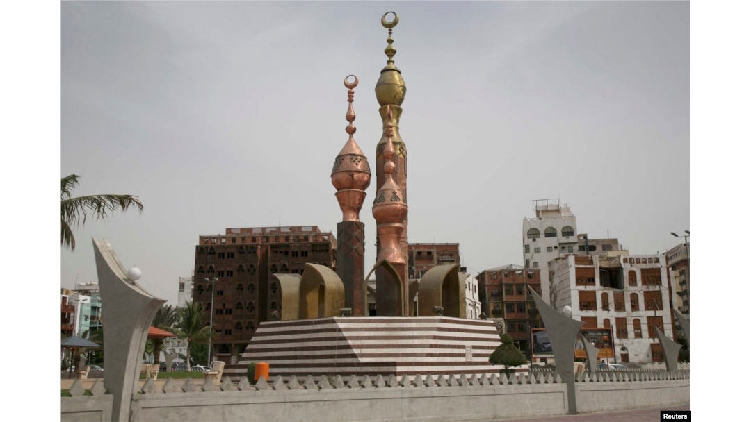A view of old buildings in the center of the Red Sea city of Jeddah. President Biden is expected to meet with over a dozens leaders while stopped there.
