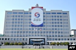 한국 서울 용산 대통령집무실 건물 전경.