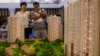 習近平口號治國？中國百城房市價量雙跌，“金九銀十”旺季不再